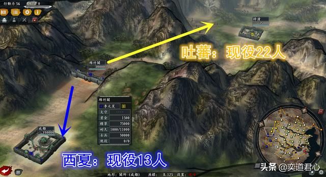 三国志11风林火山卷土重来剧本项羽怎么玩（项羽入主江东思路分享）