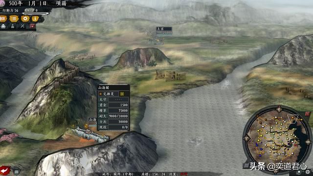 三国志11风林火山卷土重来剧本项羽怎么玩（项羽入主江东思路分享）