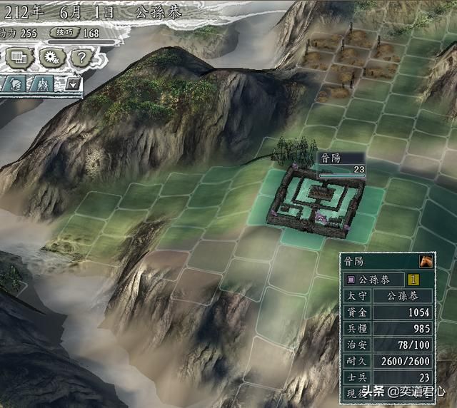 三国志11刘备入蜀剧本公孙恭怎么玩（公孙恭破局玩法思路分享）