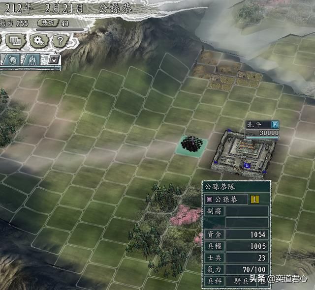 三国志11刘备入蜀剧本公孙恭怎么玩(公孙恭破局玩法思路分享)