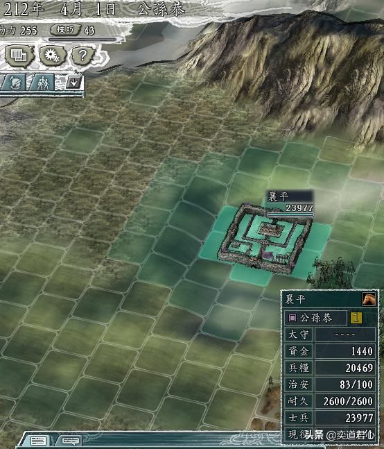 三国志11刘备入蜀剧本公孙恭怎么玩（公孙恭破局玩法思路分享）