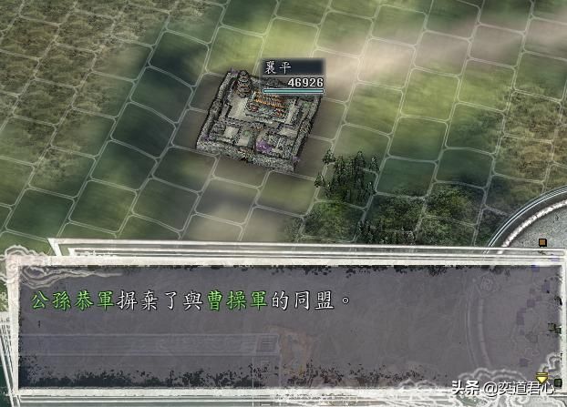 三国志11刘备入蜀剧本公孙恭怎么玩（公孙恭破局玩法思路分享）