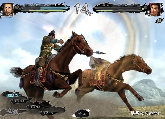 三国志11刘备入蜀剧本公孙恭怎么玩（公孙恭破局玩法思路分享）