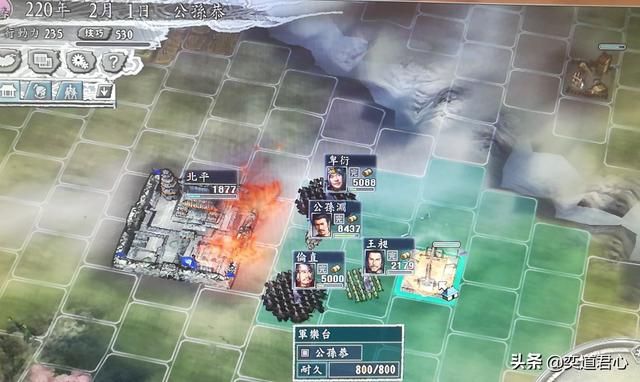 三国志11刘备入蜀剧本公孙恭怎么玩（公孙恭破局玩法思路分享）