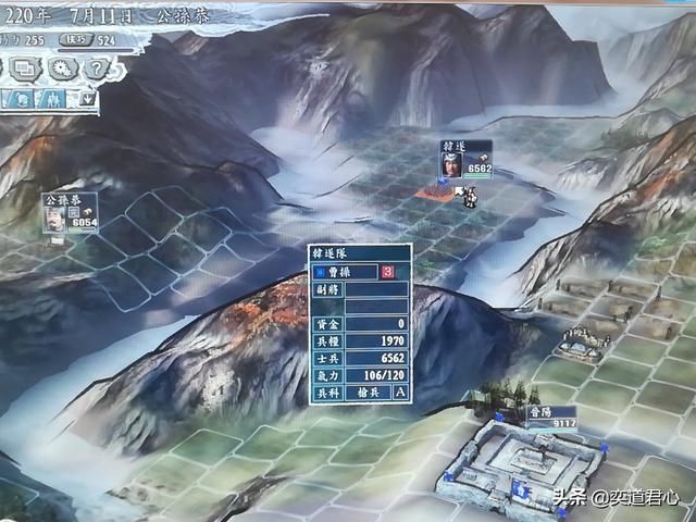 三国志11刘备入蜀剧本公孙恭怎么玩（公孙恭破局玩法思路分享）