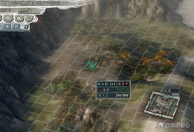 三国志11三顾茅庐剧本金旋怎么玩（金旋开局破局思路分享）