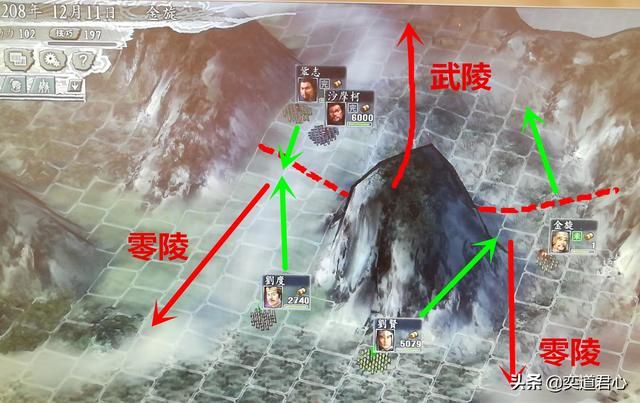 三国志11三顾茅庐剧本金旋怎么玩（金旋开局破局思路分享）