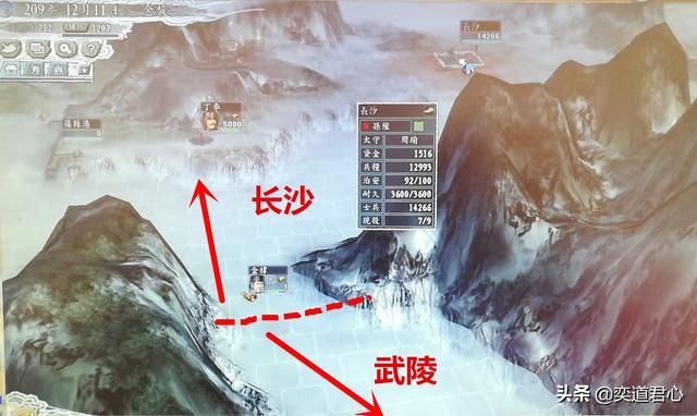 三国志11三顾茅庐剧本金旋怎么玩（金旋开局破局思路分享）