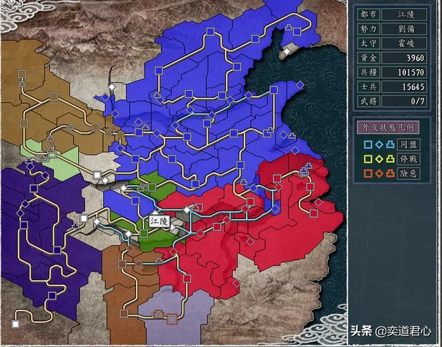 三国志11三顾茅庐剧本金旋怎么玩（金旋开局破局思路分享）