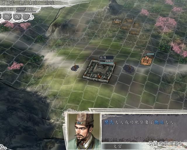 三国志11三顾茅庐剧本金旋怎么玩（金旋开局破局思路分享）