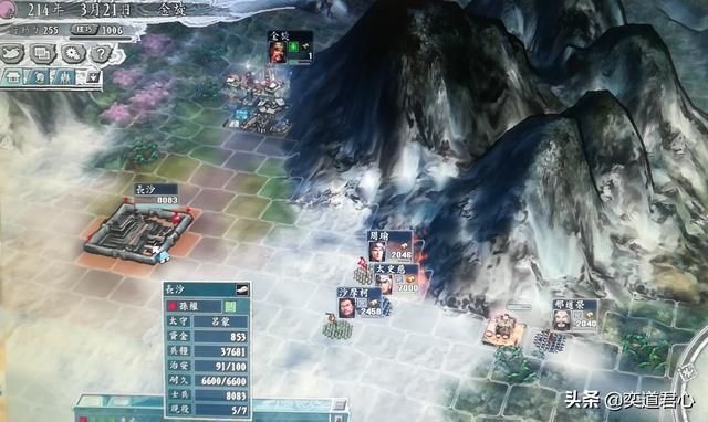 三国志11三顾茅庐剧本金旋怎么玩（金旋开局破局思路分享）