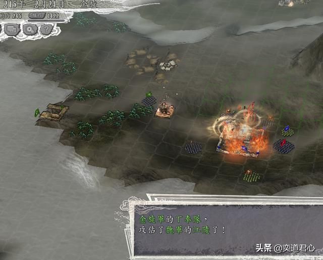 三国志11三顾茅庐剧本金旋怎么玩（金旋开局破局思路分享）