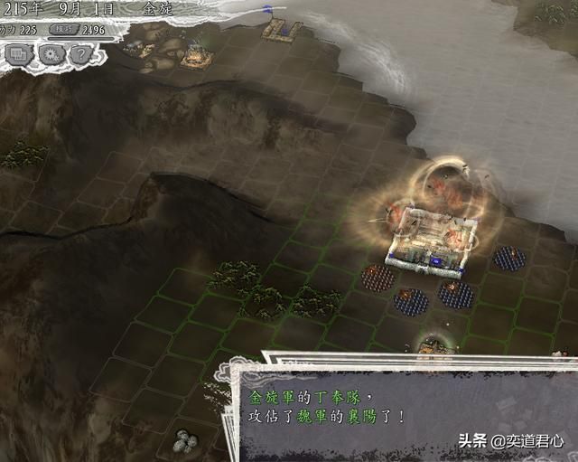 三国志11三顾茅庐剧本金旋怎么玩（金旋开局破局思路分享）