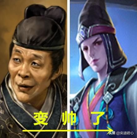 三国志11将领黄皓厉害吗（三国志11黄皓属性一览）