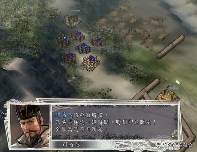三国志11司马懿与曹魏五谋臣谁更厉害（司马懿与五谋臣属性对比）