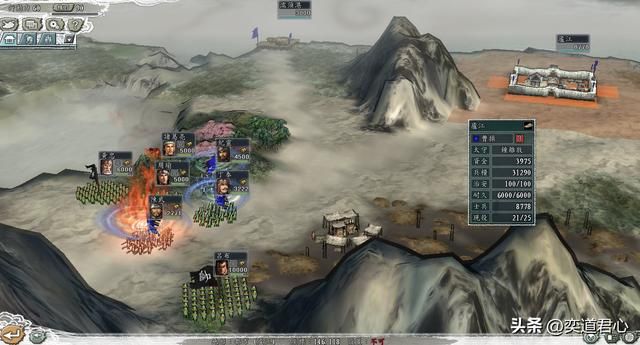 三国志11兵种争霸剧本弓兵势力怎么玩（弓兵对全武将玩法分享）