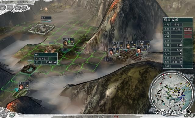 三国志11南明抗清靖江王攻略合集（靖江王图文实况解说01）