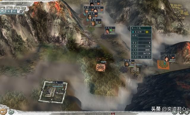 三国志11南明抗清靖江王攻略合集（靖江王图文实况解说01）