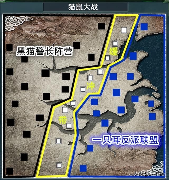 三国志11黑猫警长人物如何设定（黑猫警长人物DIY属性一览）