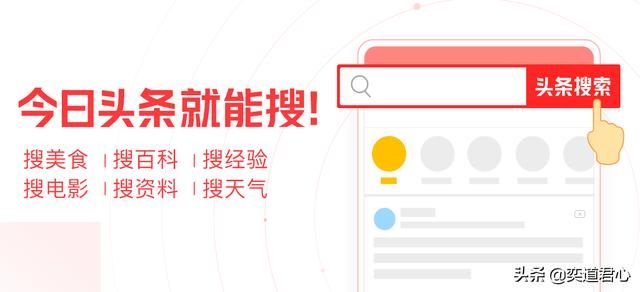 三国志11南宋中兴四将指的是谁（中兴四将DIY属性特技一览）