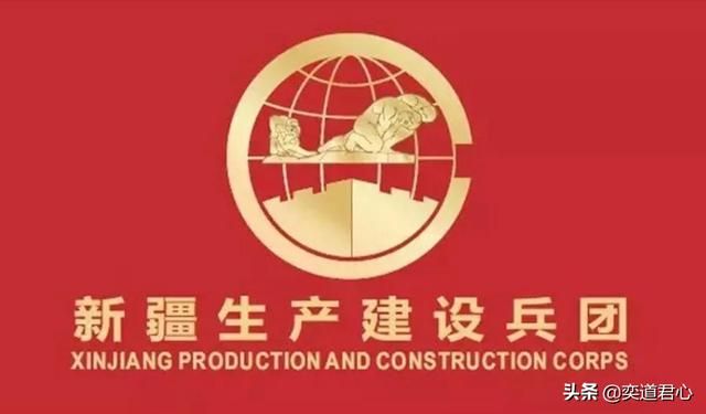 三国志11军屯农场有什么作用（军屯农场的详细作用说明）