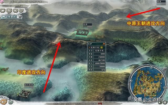三国志11四海清一华夏阵营有几个势力（六大华夏势力破局难度排名）