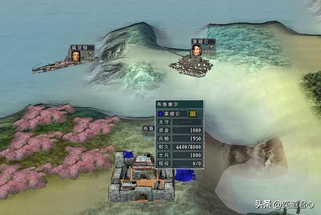 三国志11四海清一：世界名将单挑合集，这些名将能否一雪前耻？