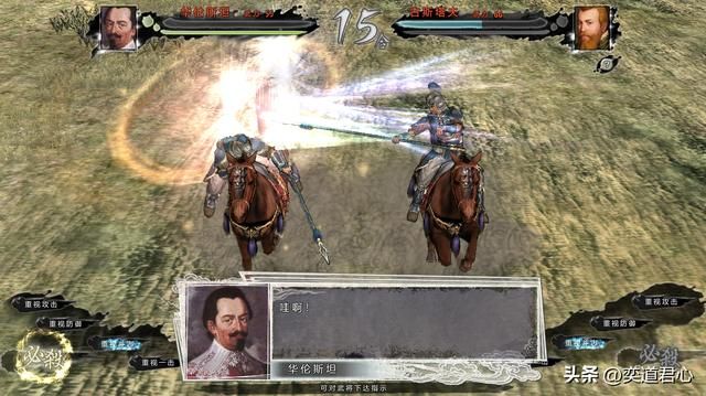 三国志11四海清一：世界名将单挑合集，这些名将能否一雪前耻？