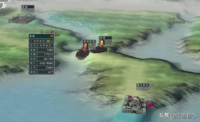 三国志11四海清一：世界名将单挑合集，这些名将能否一雪前耻？