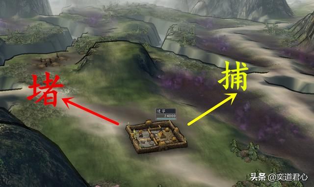 三国志11建宁四蛮指的是哪些武将（建宁四蛮极限培养属性一览）