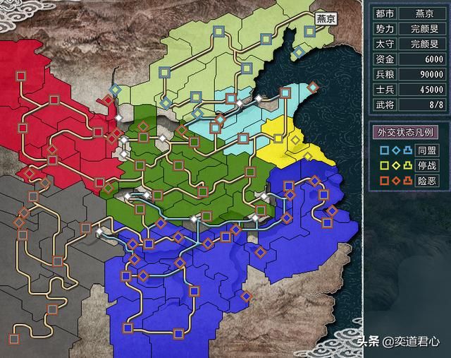 三国志11水浒MOD宋江势力都有谁（苟延残喘剧本宋江阵营武将介绍）