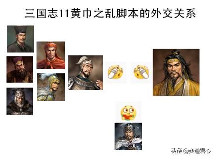 三国志11张角势力为何总是溃败（张角走向灭亡的原因一览）