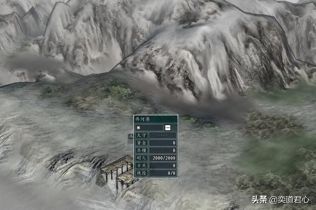 三国志11战乱最少的城池在哪（三国志11四个宜居城池介绍）