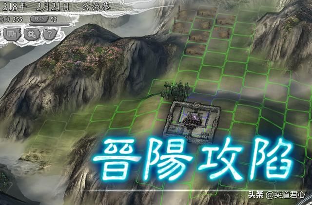 三国志11汉中争夺战剧本公孙恭怎么玩（公孙恭牵制刘备玩法思路）