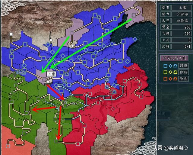 三国志11汉中争夺战剧本公孙恭怎么玩（公孙恭牵制刘备玩法思路）