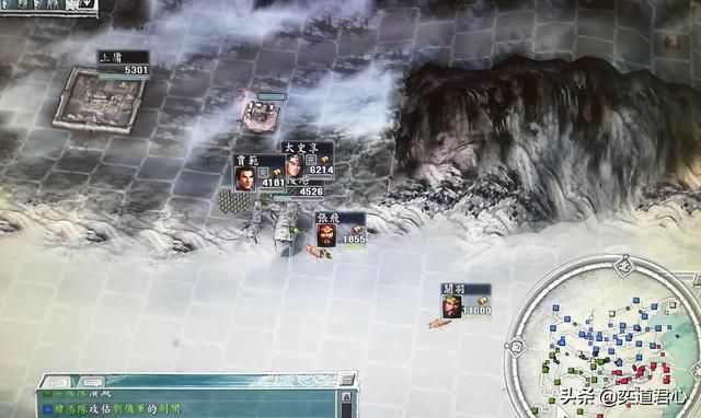 三国志11汉中争夺战剧本公孙恭怎么玩（公孙恭牵制刘备玩法思路）