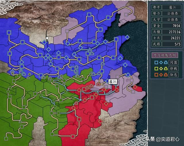 三国志11汉中争夺战剧本公孙恭怎么玩（公孙恭牵制刘备玩法思路）