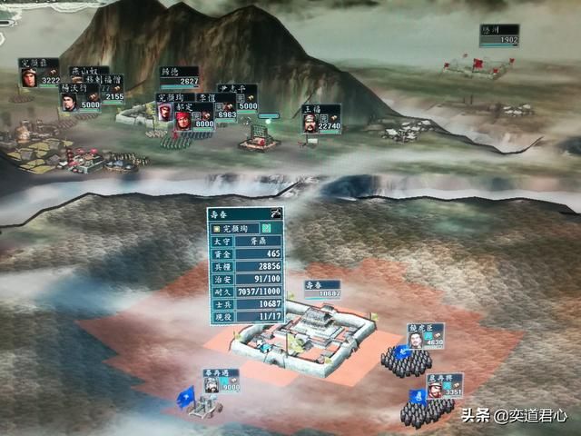 三国志11南宋嘉定风云红袄军怎么玩（红袄军与金国势力数据对比）