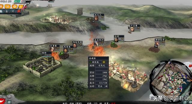 三国志11无尽的野望宋朝将领都有谁（宋朝核心十二将领一览）