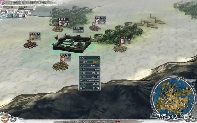 三国志11四海清一滑膛枪工厂有多少（全球五大滑膛枪工厂位置一览）