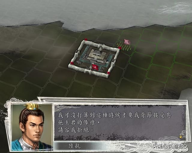 三国志11武将拒绝投降时会说什么（被俘武将拒降台词金句汇总）