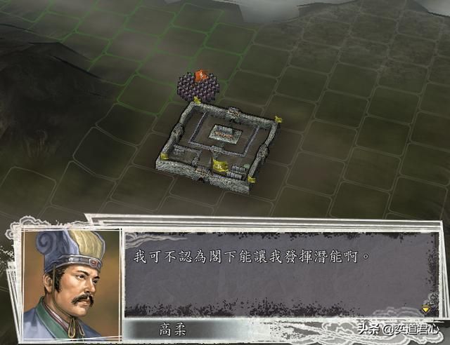 三国志11武将拒绝投降时会说什么（被俘武将拒降台词金句汇总）