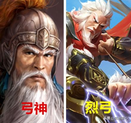 三国志11武将黄忠厉害吗（三国志11黄忠属性特技生平介绍）
