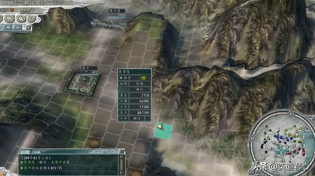 三国志11官渡之战剧本张鲁怎么玩（张鲁破局玩法思路分享）