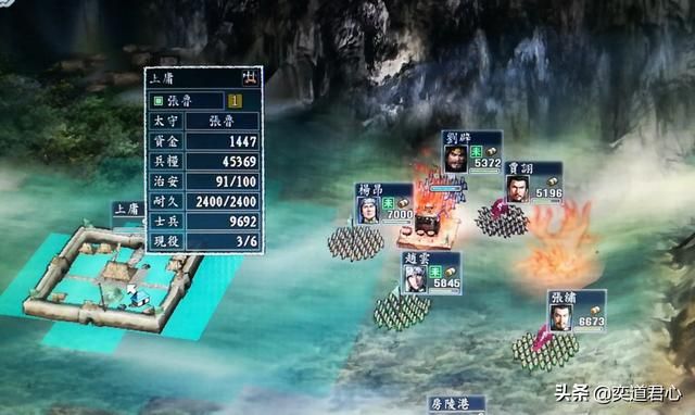 三国志11官渡之战剧本张鲁怎么玩（张鲁破局玩法思路分享）