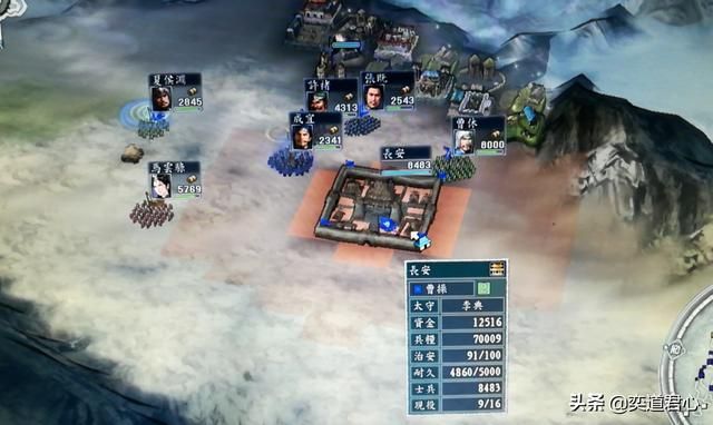 三国志11官渡之战剧本张鲁怎么玩（张鲁破局玩法思路分享）
