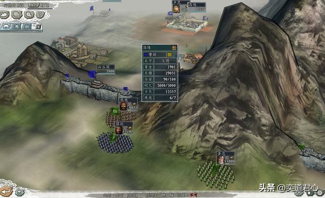 三国志11军神宿命剧本刘备怎么玩（刘备势力破局玩法思路分享）