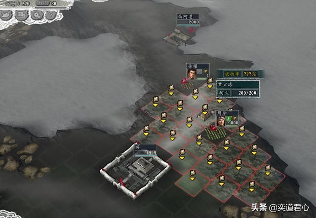 三国志11怎么换主公（四种方法让你可以重立君主）