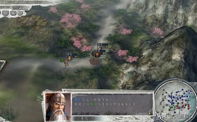三国志11祸起萧墙剧本韩玄怎么玩（韩玄北迁玩法思路分享）