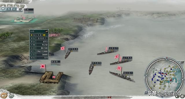 三国志11抗战剧本巨型船厂有多少（全六大巨型船厂位置一览）